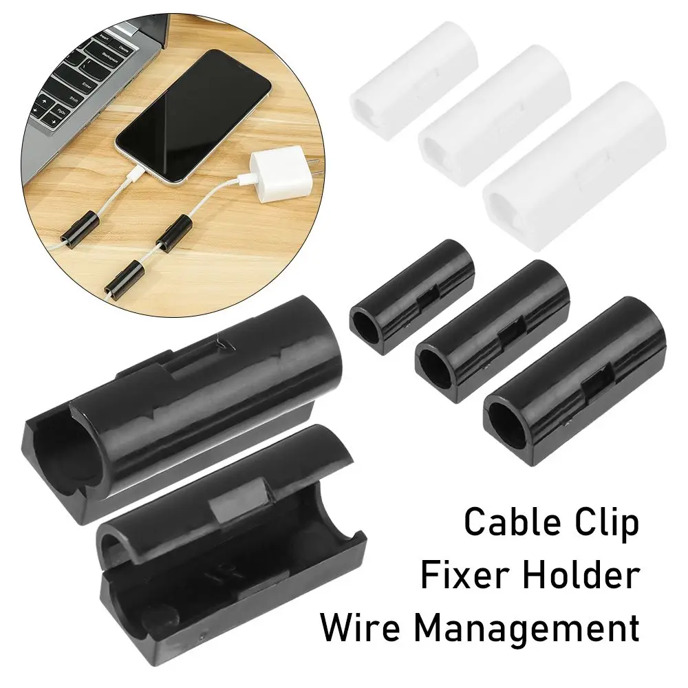 Cable Clip 16/20Pcs Data Line Fixer Holder Self-adhesive Wire Management Clamp Fastener Home Hardware