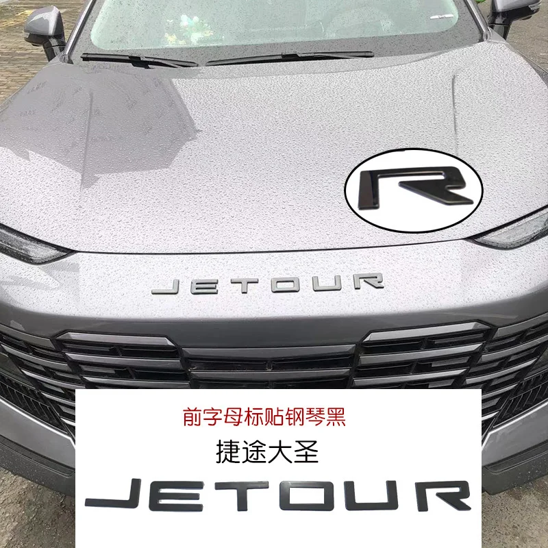 Jetour Traveler T2 DASHING X70 PLUS X90 프로용 스테인레스 스틸 블랙 레터 자동차 엠블럼 장식 스티커 로고