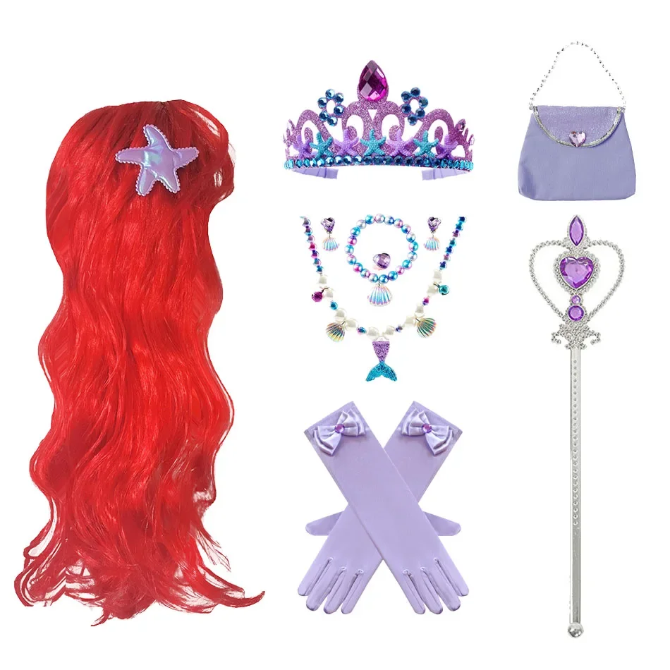 A01 Wig Set