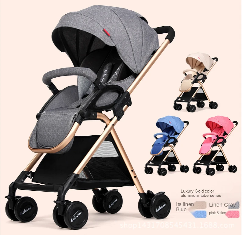 美品 belecoo ベビーカーセット ローズゴールドフレーム トラベル  
