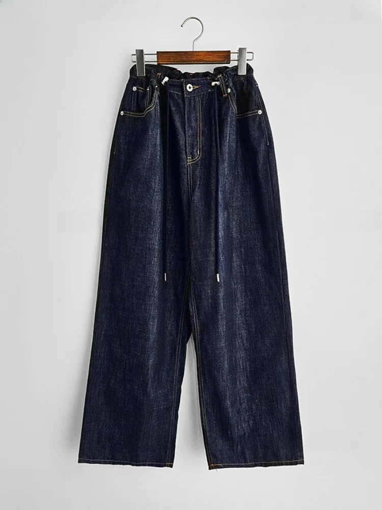 High Waist Dstring Loose Women's Jeans Faionable Wide Leg Pants Versatile Long Trousers for Small Stature