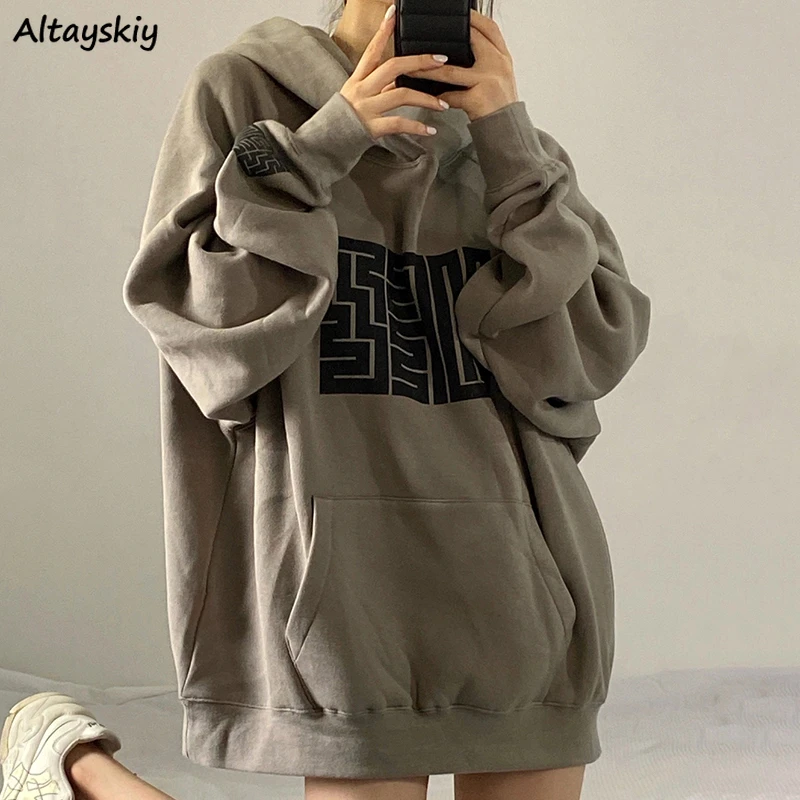 Sudaderas con capucha Vintage para mujer, ropa de holgada, de moda urbana para Adolescente, estilo Harajuku, Hip hop, prendas de vestir Chic de otoño, estilo BF|Sudaderas con capucha y sudaderas| -