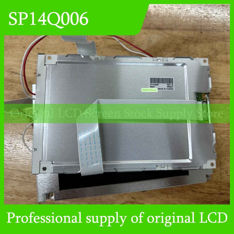 

SP14Q006 5.7 Inch Original LCD Display Screen Panel for Sharp Brand New and Fast Shipping 100% Tested