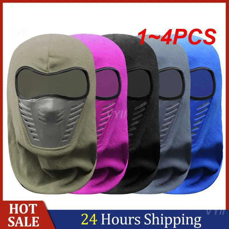 

1~4PCS Riding Mask Windproof Thickened Fleece Windshield Winter Hood Riding Equipment Outdoor Mask Hat Riding Dustproof