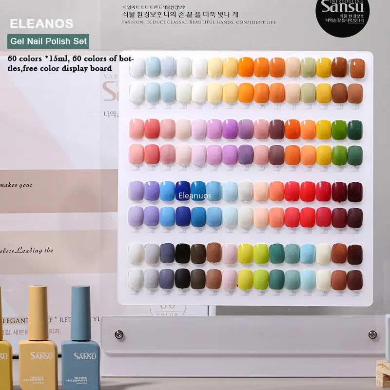 Eleanos 60 Colors Gel Polish Set Sansu Color Gel Kit With Different Bottles For Nail Art Whole Set Nail Gel Polish Learner Kit