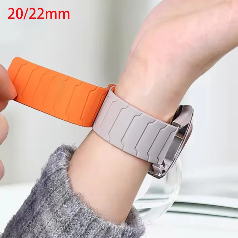Universal Magnetic Silicone Loop Sports Watch Band – 22mm/20mm