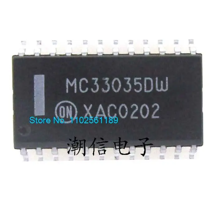 

MC33035DW