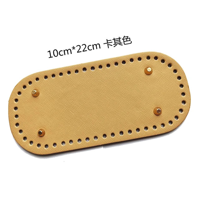 25Colors Long Bottom for Knitted Bag PU Leather Bag Accessories Handmade Bottom With 52 Holes DIY Crochetbag Bottom 22x10cm khaki