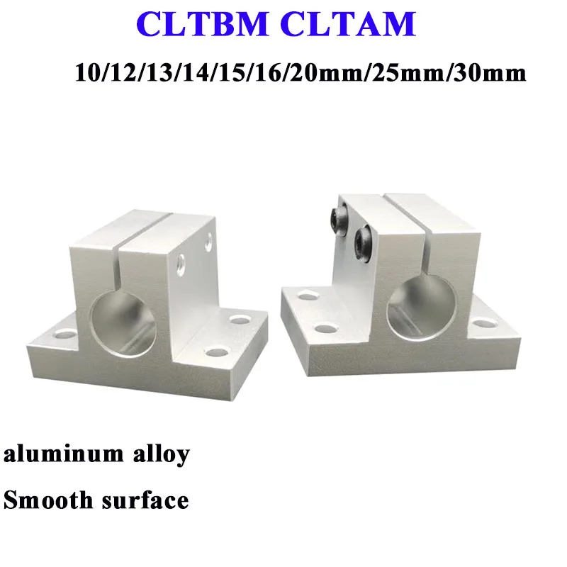 ขายึดเพลาแกนนำแบบยึดด้านข้าง 2 ชิ้น CLTBM CLTAM10/12/13/14/15/16/20 มม./25 มม./30 มม. ขายึดเพลาแกนนำแบบคงที่ 1