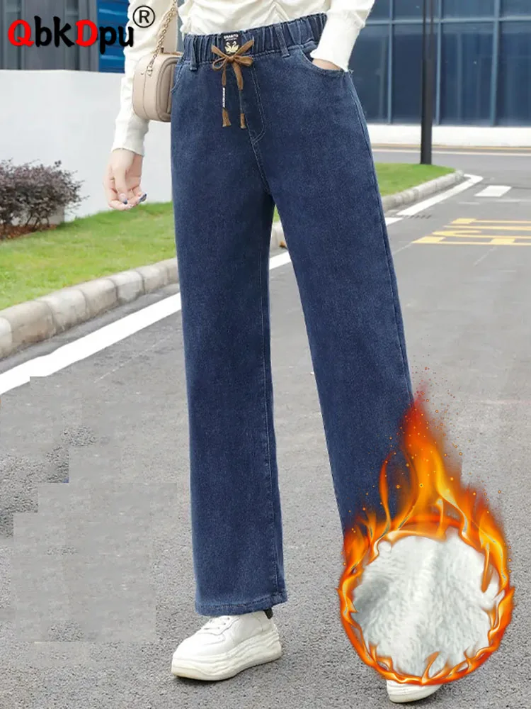 

High Waist Straight Stretch Lambwool Fluff Jeans Winter Baggy Women Casual Warm Thicken Denim Pants Oversized Korean Vaqueros
