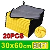Dual Layer Car Wash Cleaning Microfiber Towel Kain Lap Kereta Dapur Microfibre Cloth Kain Microfiber 1