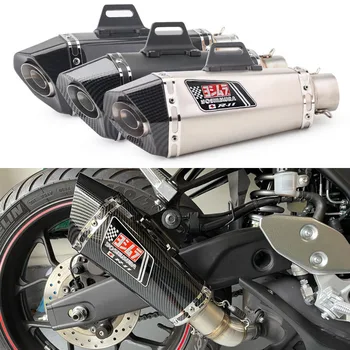 Universal Motorcycle Exhaust Muffler 1