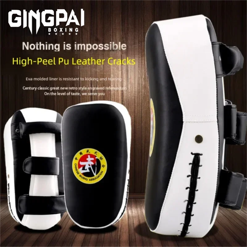 Curved Thai Boxing Kick Pads product image