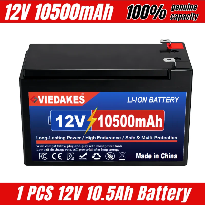12V 10500mAh battery