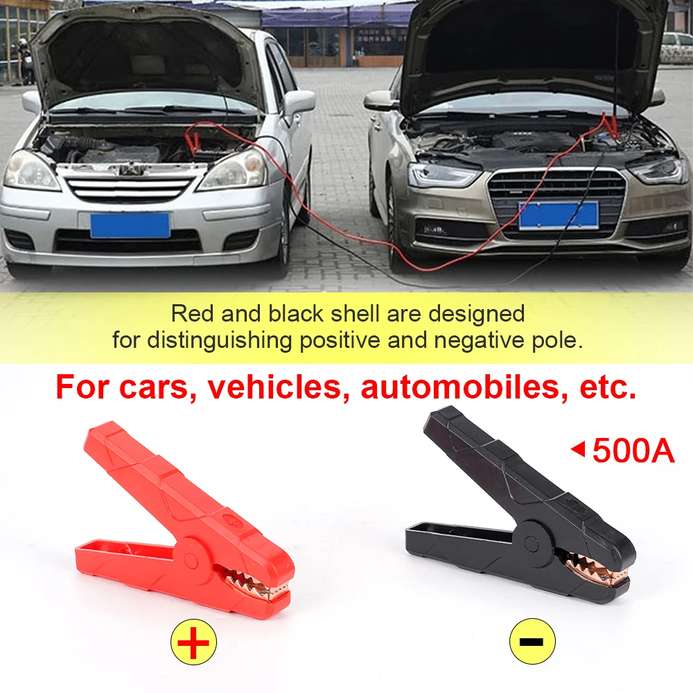 100A 500A Emergency Power Crocodile Clip Copper Powerful Battery Charging Clip Car Ignition Wire Start Battery Cip