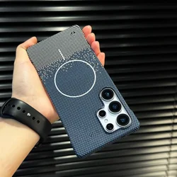Slim Carbon Fiber Wireless Charging Case - Kevlar Texture Frameless Design - Galaxy S23 Ultra (Silver Sand Blue)