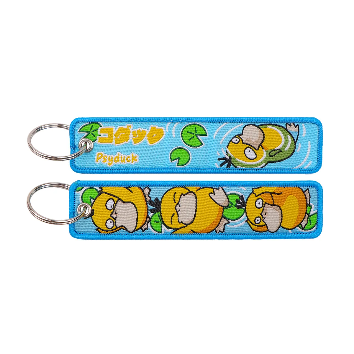 Anime Cute Cartoon Animal Keychain - Fashionable Keyring Accessory