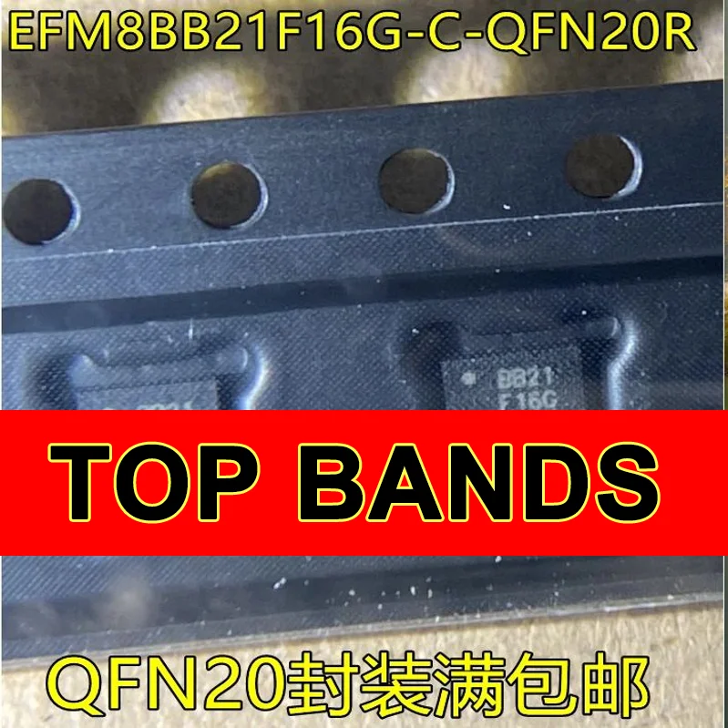 

Новый оригинальный набор микросхем BB21F16G QFN20, 1-10 шт.