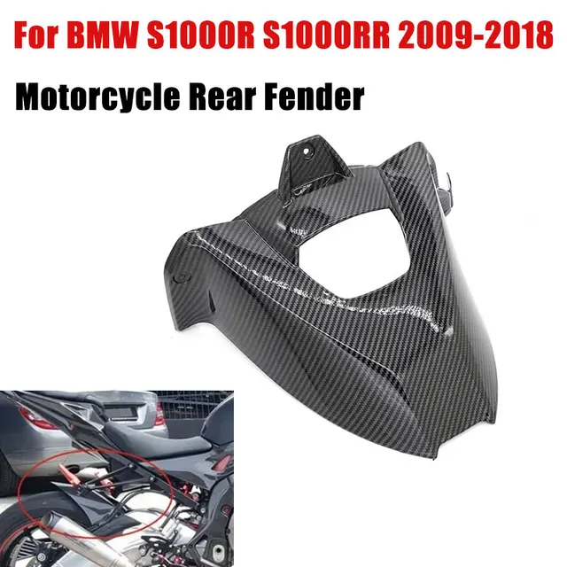 S1000rr 15-18 カーボニーツイルカーボン リアフェンダー。 S1000rr 15-18 カーボニーツイルカーボン リアフェンダー。