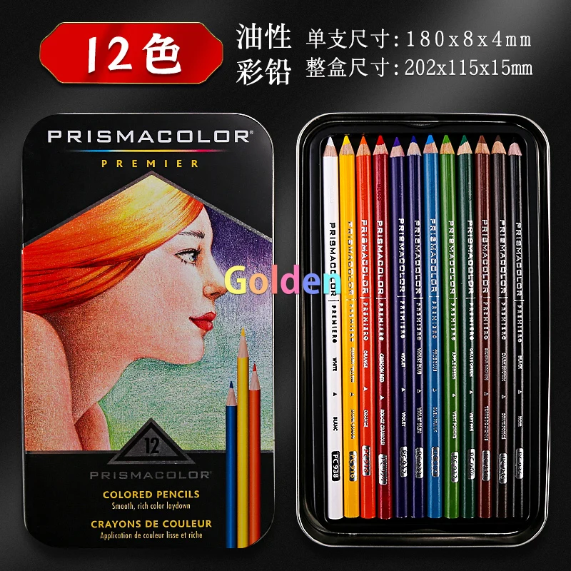 Prismacolor 72 150 Soft,thick Cores Color Pencil,perfect for Shading and  Shadows Lightfast,richly Saturated Pigment Ultra Smooth