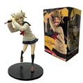 17cm B With Box
