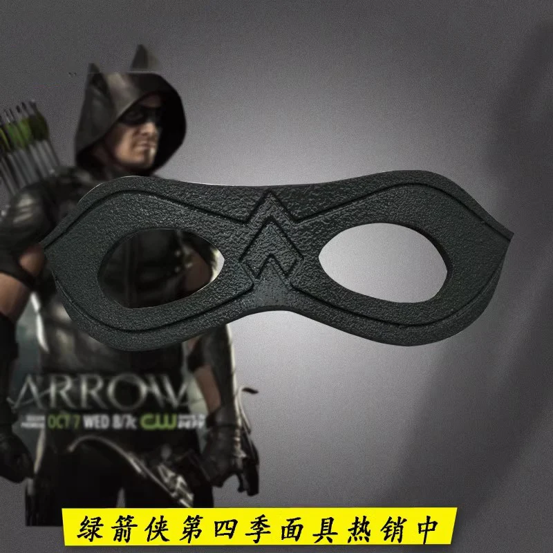 

Зеленая маска со стрелками для глаз, шлем, очки, косплей-костюм, реквизит для Хэллоуина, карнавала, вечеринки, косплей, костюм для косплея, аксессуары, реквизит