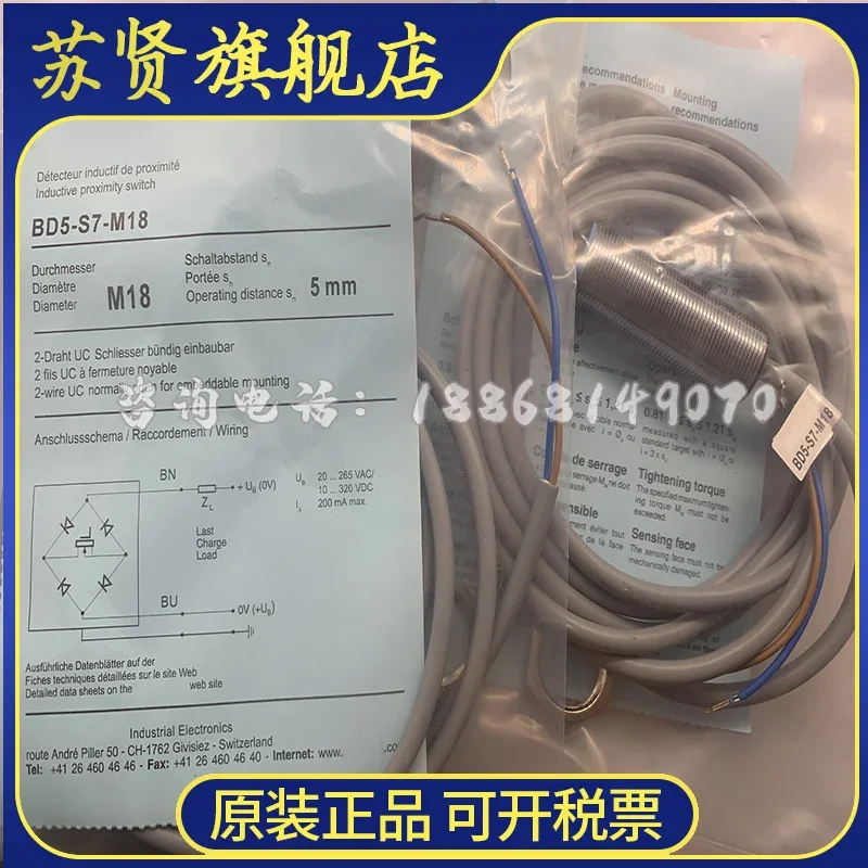

BD5-S7-M18 new and original