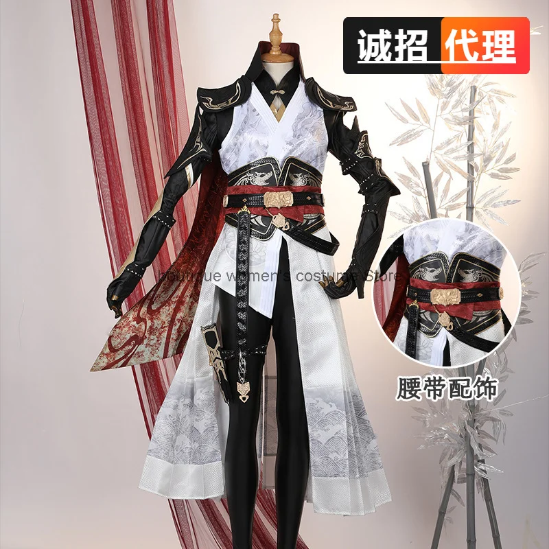 Naraka: Bladepoint Косплей Yongjie Wujian Cos Wei Qing Jinyiwei косплей в старинном стиле костюм из аниме