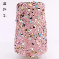Siyue Ukraine cross-border hot-selling pure cotton sequin thread DIY hand-woven fantasy size bead thread wool ball 1