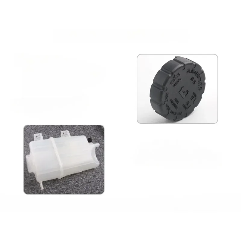 Sub-bottle Assembly Expansion Tank Cooling Antifreeze Cap for Roewe 550 750 Morris Garages MG6