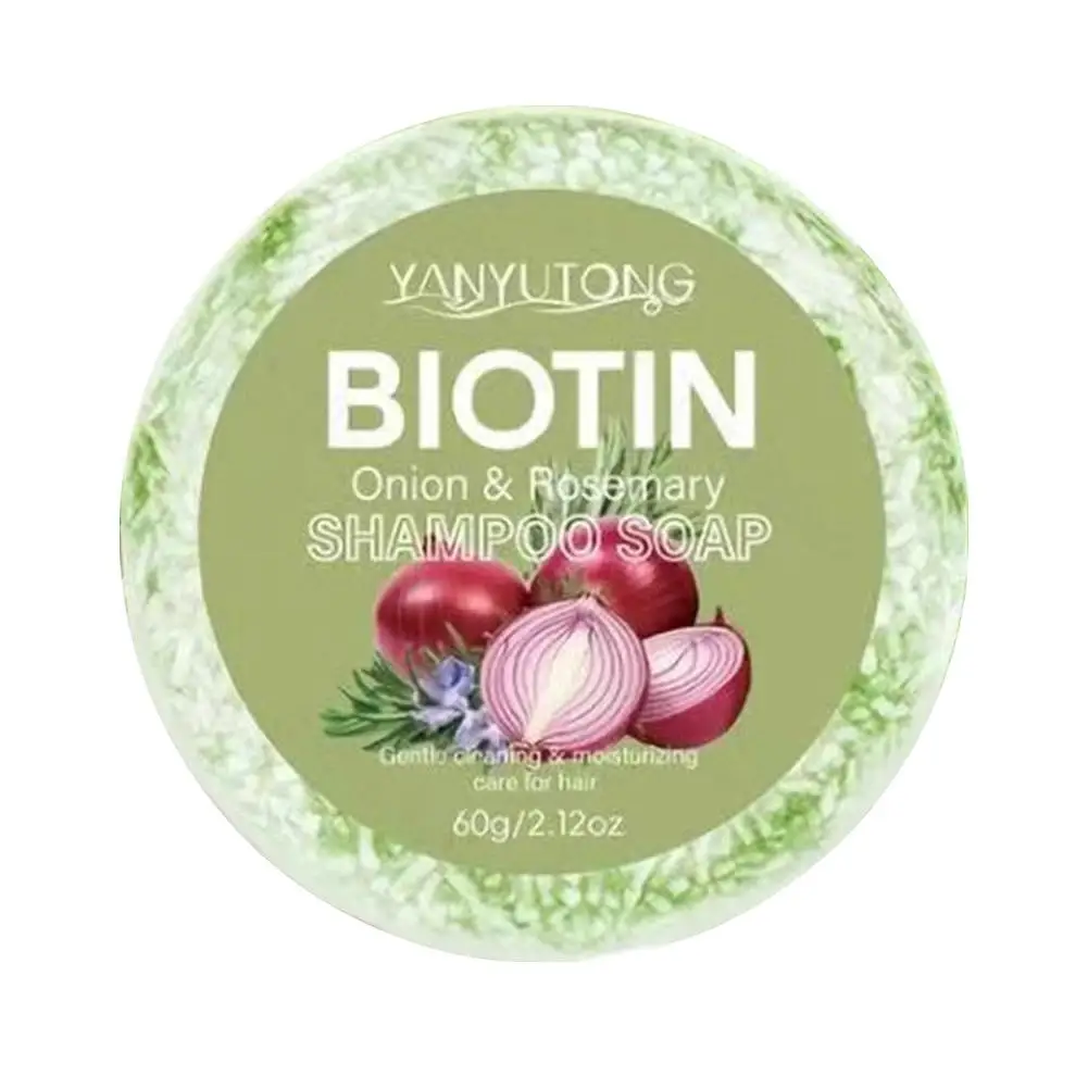סבון שמפו בצל וביוטין - 60 גרם, מתאים לכל סוגי השיער, לחות ומחליק, עשיר בתוספת רוזמרי