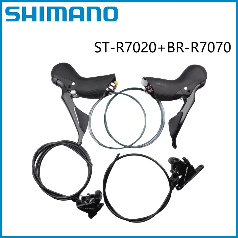 シマノ　ST-R7020＆BR-R7070　前後セット　油圧ブレーキ シマノST-R7020＆BR-R7070前後セット油圧ブレーキ