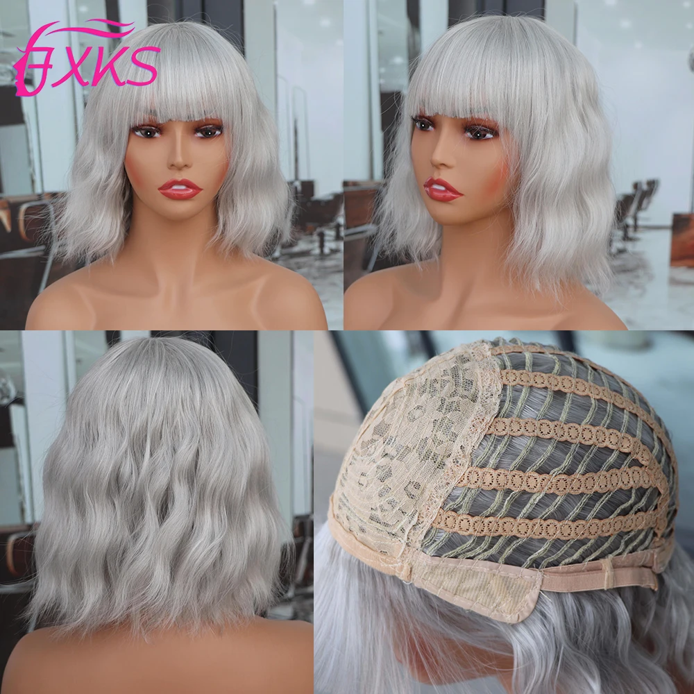 Perruque Synthétique Courte Pixie Bouclée Grise Avec Frange - Taille Moyenne +4