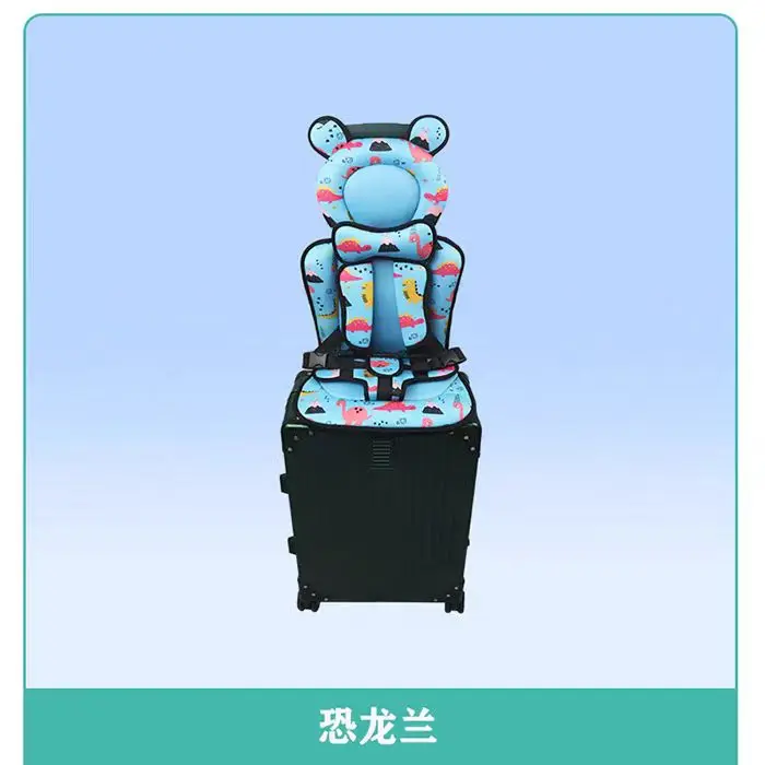 Used for children's luggage cushions, 0-6 year old seats, suitcases, and walking toys 3