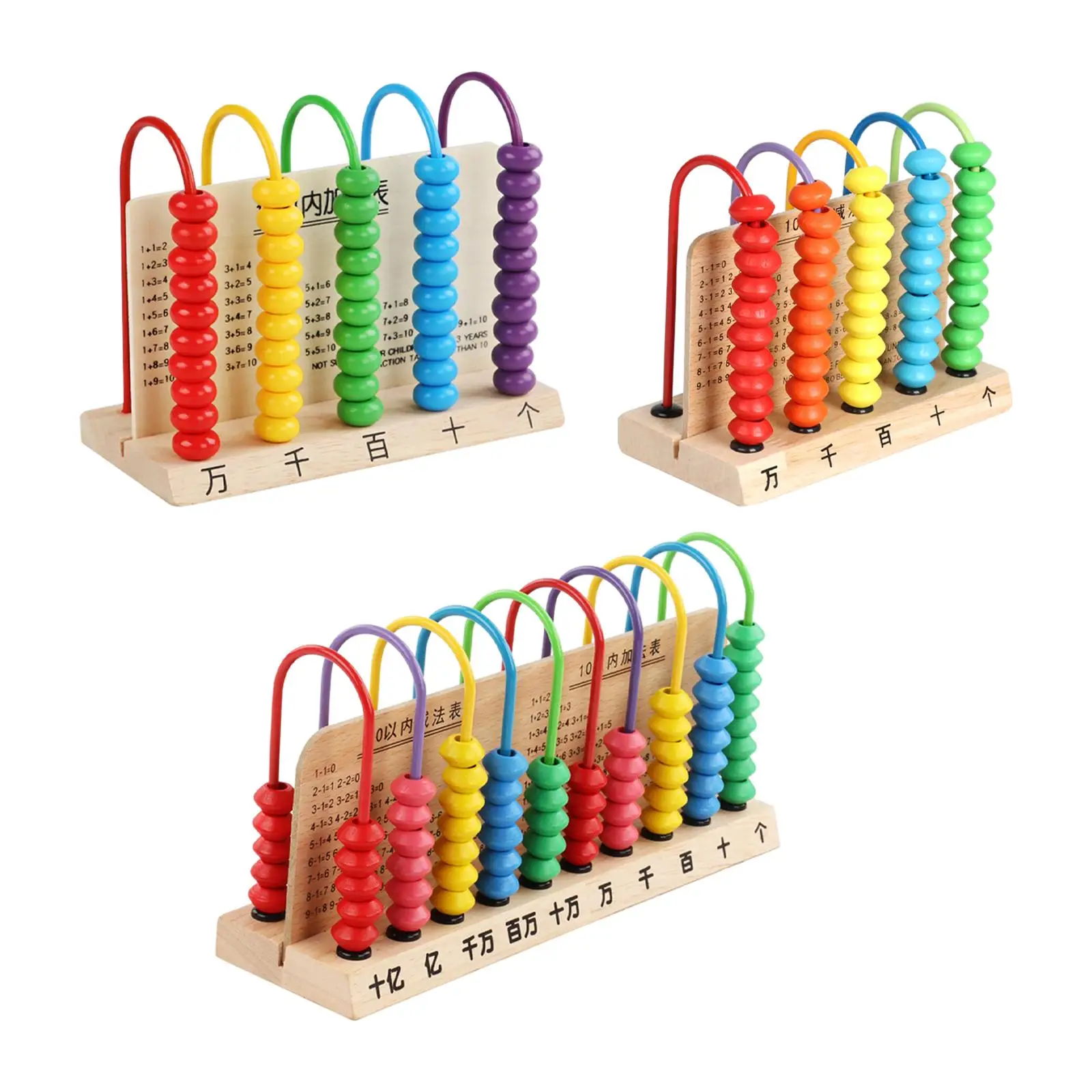 

Add Subtract Abacus Learn Math Wooden Montessori Gifts Classic Wooden Educational Counting Toy for Toddlers Baby Kindergarten