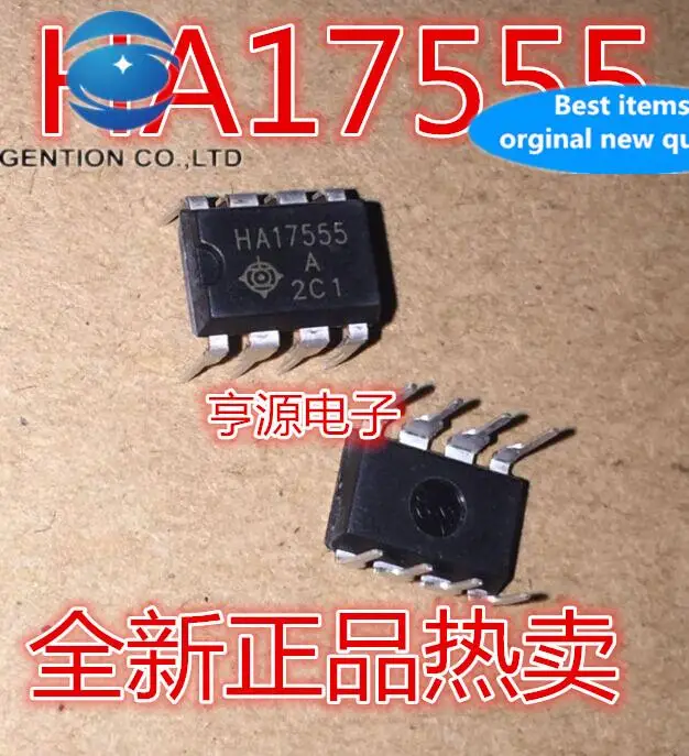 

100pcs 100% orginal new HA17555 555 Precision Timer DIP-8