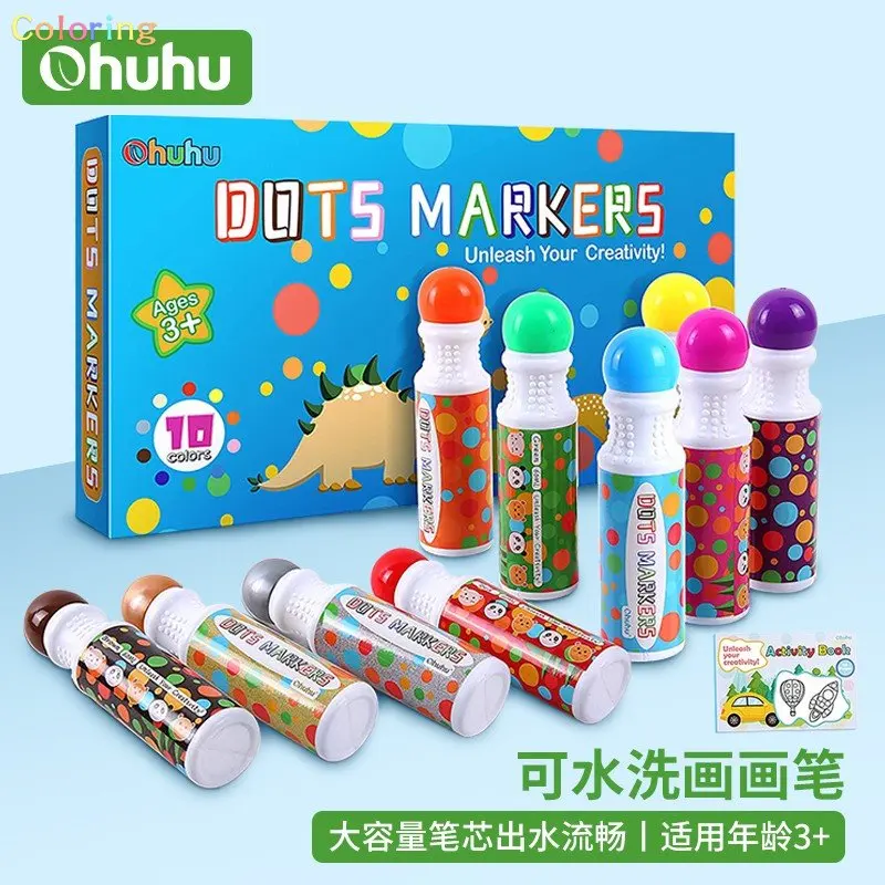 Ohuhu Washable Dot Markers for Toddler 8 Colors Bingo Daubers 40