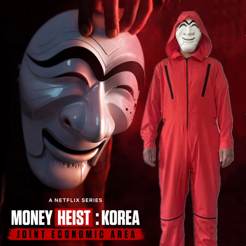 2022  Heist ѱ ũ    ڽ öƽ   ũ  ҷ Ƽ