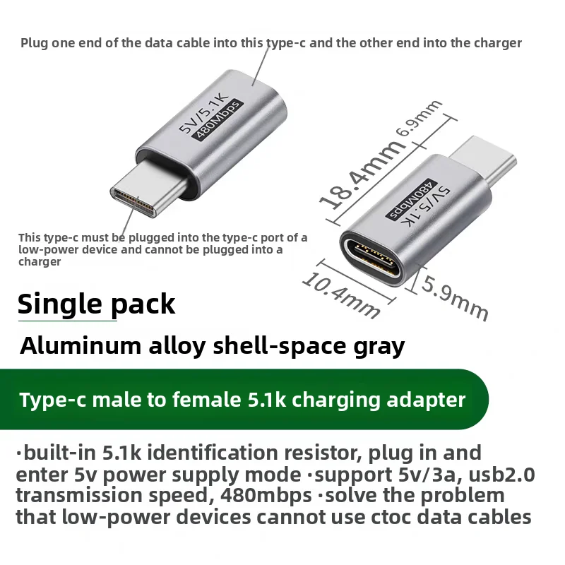 5V 5.1k 저항 충전 어댑터 USB C 남성-USB C 여성 어댑터 (면도기, 트리머, 헤드폰, 팬, 전동 드라이버용)