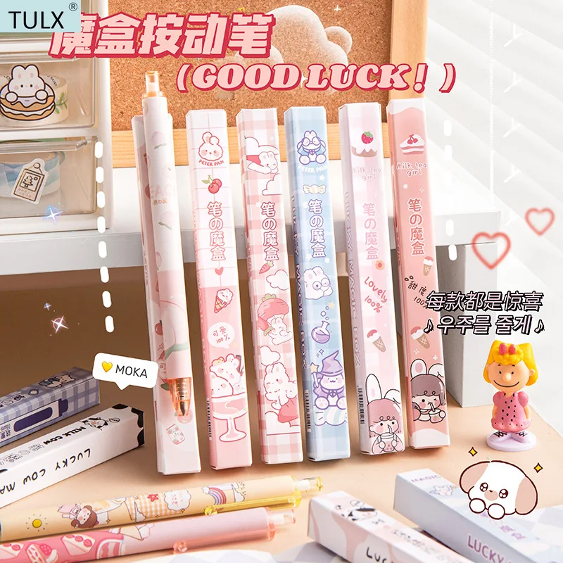 Tulx Stationery Supplies Japanese Stationery Korean Stationery