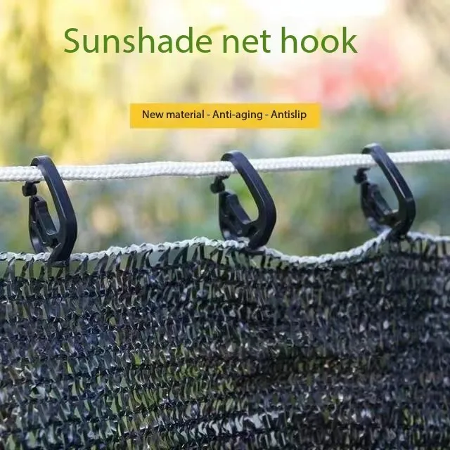 100Db -Os Fényvédő Horog Visszahúzza A Fordított Horgos Műanyag Árnyékoló Ruhák Isteni Eszköz Háló Csatát - Image 2