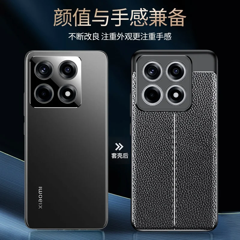 Luxury Shockproof High-Quality Soft Leather TPU Bumper Case