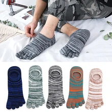 

1 Pair Men Five Toe Socks Spring Summer And Autumn Fashion Boat Sock Man's And Male Five Finger Cotton Short Socks 2021 New
