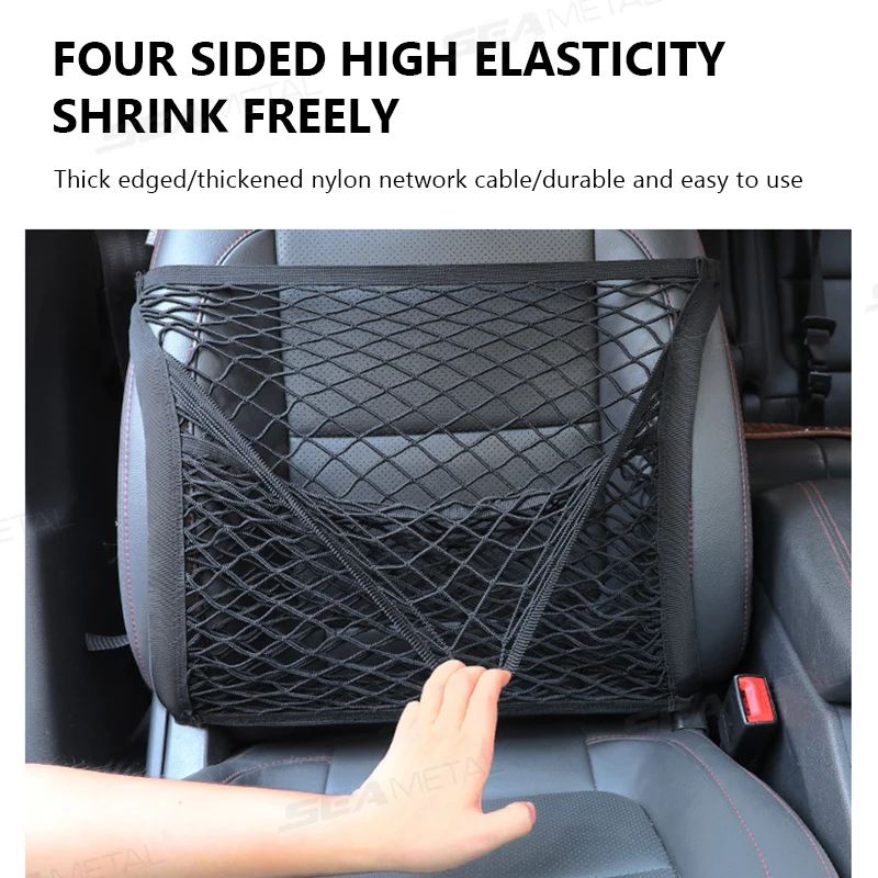 Black Polypropylene Car Seat Storage Net Organizer
