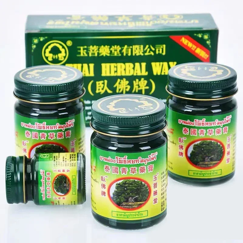 3pcs 50g Tiger Balm massage cream Refresh Oneself Influenza Cold Headache Dizziness Summer Mosquito thai herbal balm 1pcs 50g tiger balm massage cream refresh oneself influenza cold headache dizziness summer mosquito thai herbal balm