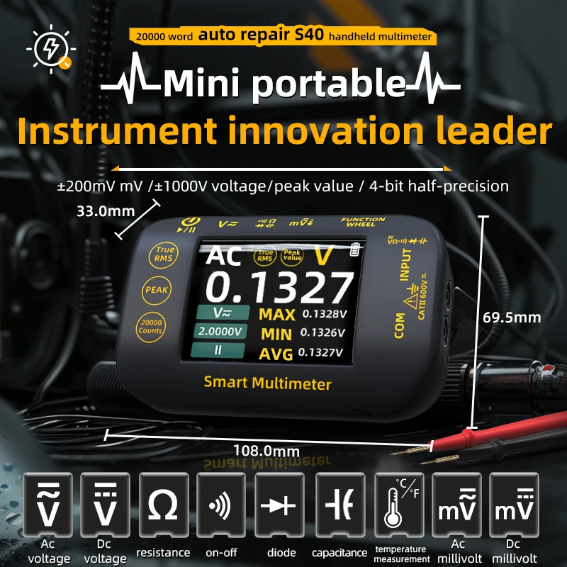 NEW Intelligent digital multimeter 20000 counts voltage real-time waveform recording temperature test lithium battery voltmeter — view 3
