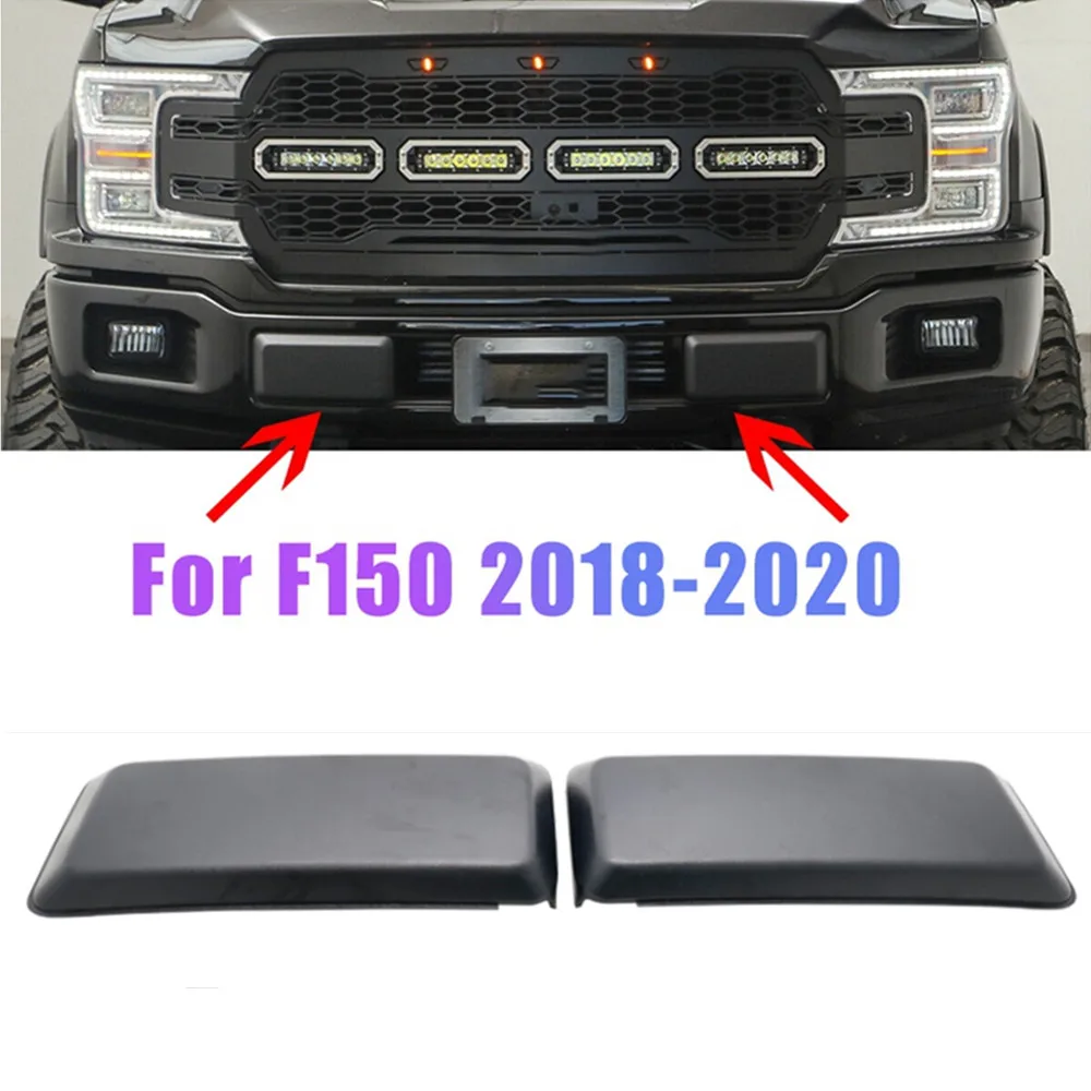 Black Bumper Pad