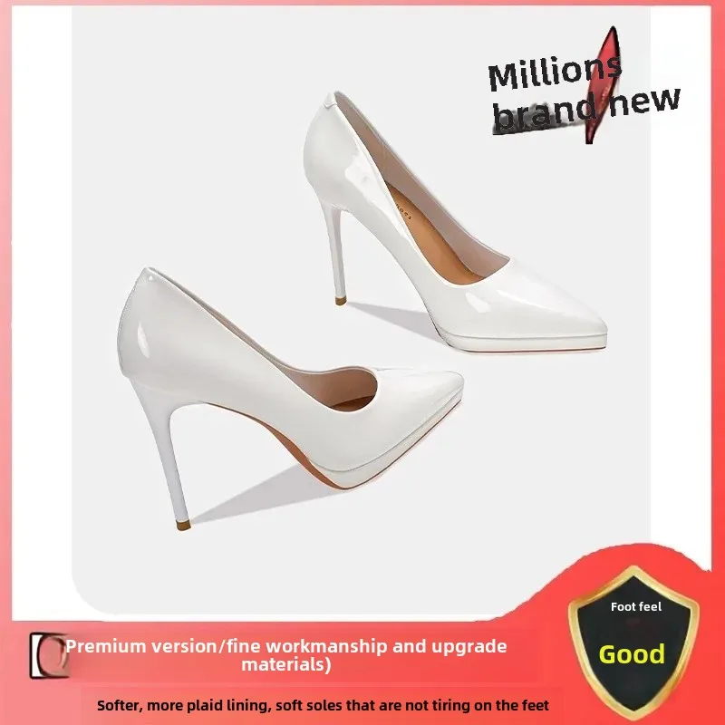 Upgraded version [beige 10CM]]