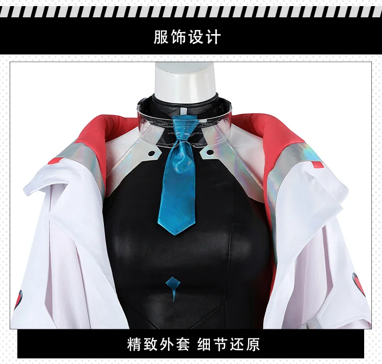 League Games LOL Aurora Battle Bunny Champion Cosplay Outfit Halloween Adult Women Men Costume 40