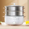 Electric Heated Steamer Food Joyoung Household Multi-functional Three-layer Stainless Steel Large-capacity Vegetable Cooker Pot 2
